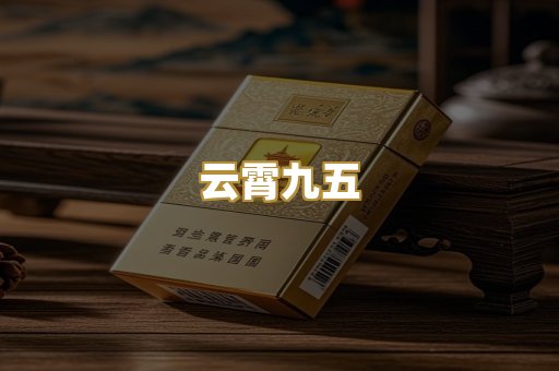 日韩爆珠